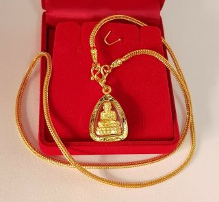 Lp Thuad Gold Pendant Thai Amulet Magic Legend Monk Powerful Protection Necklace