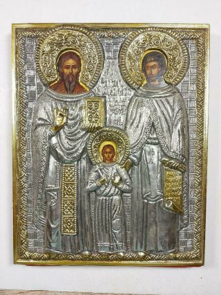 Antique Greek Byzantine Art Icon Saints Raphael,  Nicholas And Irene Of Lesbos