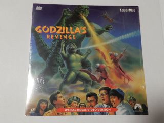 Laser Disc Godzilla 