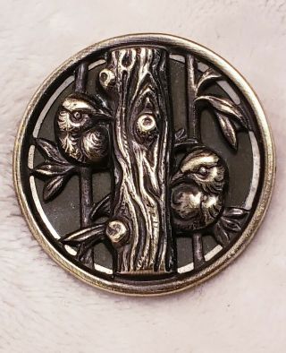 Antique,  Brass,  Picture Button,  2 Birds In A Tree.  Peepers,  1 - 1/2 "