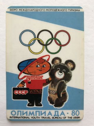 1980 Moscow Olympics Misha Bear International Youth Travel Bureau Soviet Rare