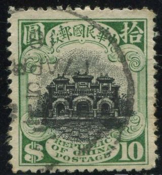 China 1914 - 19 Peking First Print Hall Of Classic High Value $10; Vf Rare