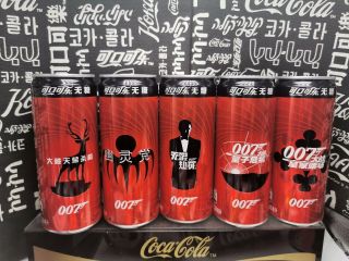 Rare China 2020 Coca Coke Cola James Bond 007 Can Empty Of 5