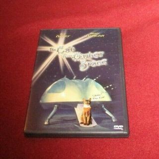 The Cat From Outer Space Rare Anchor Bay Dvd Sandy Duncan,  Harry Morgan