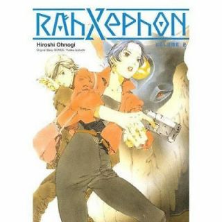 Rahxephon Vol.  2 By Hiroshi Ohnogi (2006,  Novel) Rare Oop Ac Manga Graphic Novel