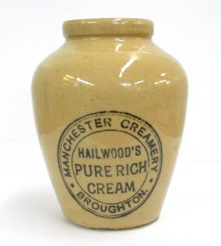 Rare Larger Antique English Stoneware Crock Cream Pot Hailwoods Pure Rich Cream