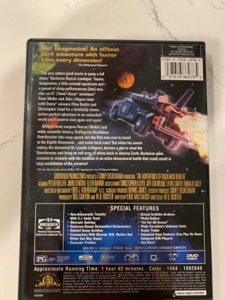 THE ADVENTURES OF BUCKAROO BANZAI DVD (1984) Peter Weller Jeff Goldblum RARE OOP 3