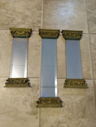 Vintage Wall Mirrors