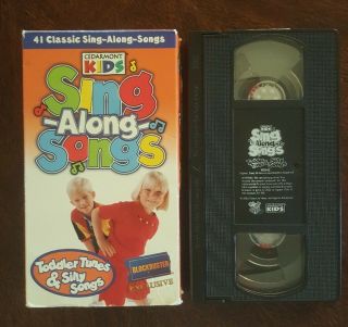 Very Rare All - On - One Vhs Cedarmont Kid Sing - Along:toddler Tunes & Silly Songs