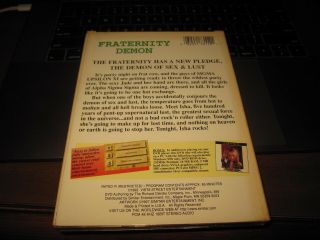 Fraternity Demon RARE OOP DVD Trixie Bowie,  Charles Laulette,  Deborah Carlin 2