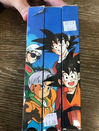 Dragon Ball Z - World Tournament Saga Boxset Edited Rare