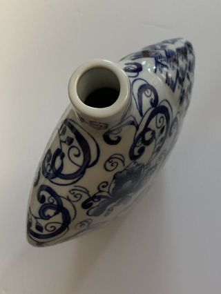 Chinese blue and white porcelain flask shaped vase / Flower 2