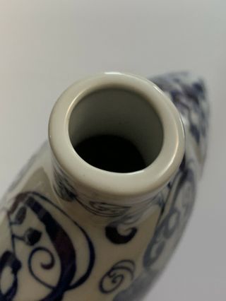 Chinese blue and white porcelain flask shaped vase / Flower 3