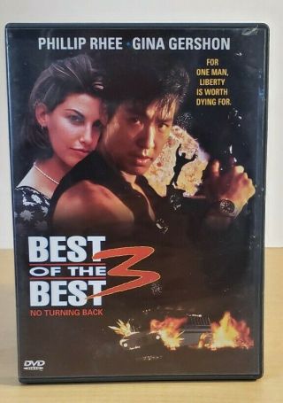 Best Of The Best 3: No Turning Back Dvd Rare Oop Gina Gershon Phillip Rhee