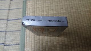 Nintendo Game & Watch Turtle Bridge ENGLISH EDITION RARE 3
