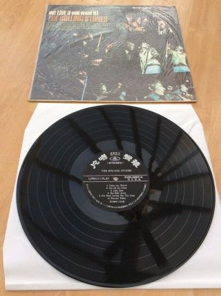 The Rolling Stones - Got Live If You Want It - Ex Rare Taiwan Vinyl Lp Record