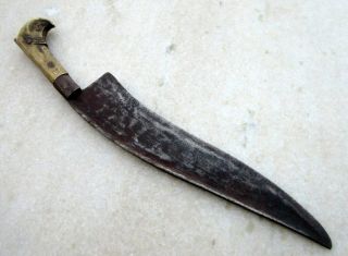 Antique Old Rare Iron Hand Forged Shape Brass Hilt Dagger Knife Sword 2