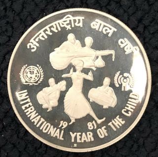1981 Proof India 100 Rupee Year Of Child Ultra Deep Cameo Rare