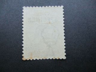 Kangaroo Stamps: £2 Pink 3rd Watermark Specimen aged - RARE - (k186) 2