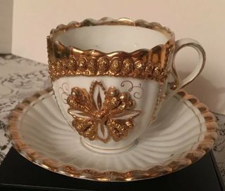 Mustache Cup Antique White With Gold Trim