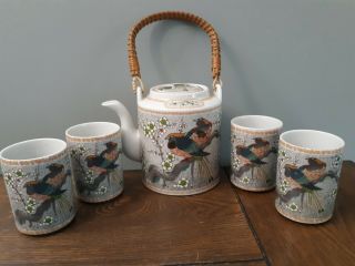 Vintage Asian Teapot With Lid Bamboo Handle Ornate Birds & Teacup Set Japan