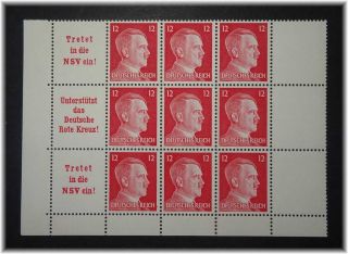 94 Germany 3rd Reich Rare Togetherprint From Sheet 72 Mnh Adolf Hitler 1941
