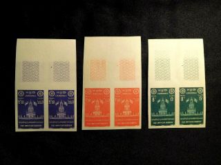 1957 Cambodia Imperf Pairs Stamps Set Scott 62 - 64 Mnh Rare Item