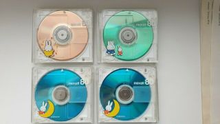 Maxell Miffy 80 Minidiscs,  Made In Japan,  Very Rare
