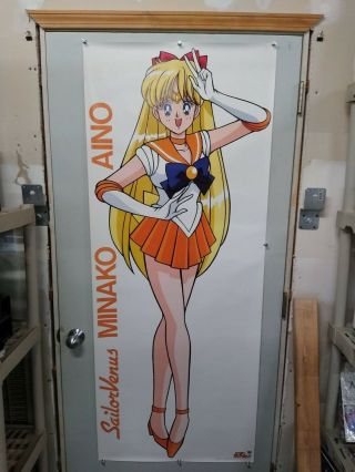 Rare Vintage Sailor Moon S " Sailor Venus " Life - Size Poster