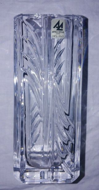 Rare,  Vintage,  Crystal Vase 