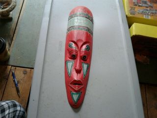 Vintage Antique African Tribal Hand Carved Wood Mask 19xt5 Nch