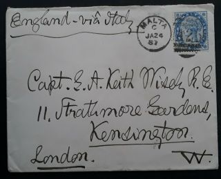 Rare 1887 Malta Cover Ties 2 1/2d Blue Qv Stamp With A25 Cds To London