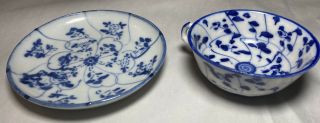 Antique Chinese Blue And White Porcelain Plate & Teacup Whirlpool Spiral Design.