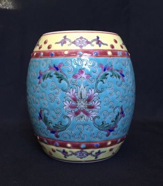 Vintage Chinese Wan Shou Wu Jiang Turquoise Ground Porcelain Vase Marked Horchow