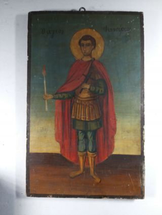 Antique Greek Byzantine Art Icon Saint Phanourios Hand Paint Rare
