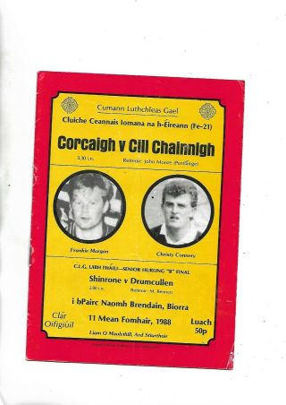 1988 Gaa Hurling All Ireland Under 21 Final Cork V Kilkenny At Birr Rare