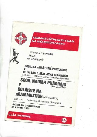 1980 Rare All Ireland Schools Football Final St Pats Maghera V Carmelite Coll