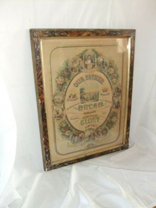 Antique 1880 Religious Catholic / Protestant Wood Framed Colored Lord’s Prayer