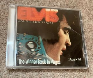 Elvis Presley - The Winner Back In Vegas Rare Cd