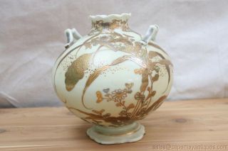Satsuma Japanese Antique Short Vase Puff Squat Gold Silver Enamel Floral Leaf