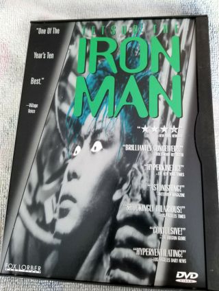 Tetsuo: The Iron Man (dvd,  1998) Asian Horror Rare Oop Erotic Cyberpunk
