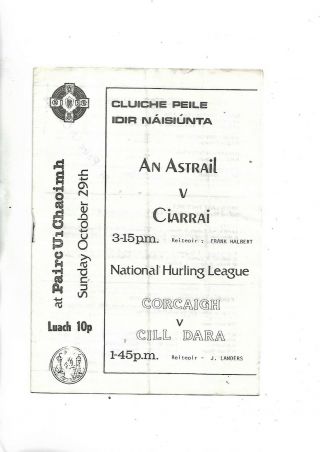 1978gaa Football Very Rare Kerry V Australia Inc Cork V Kildare Hurling Minor