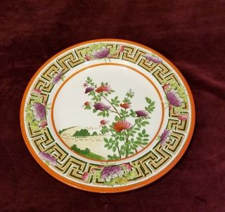 Antique Wedgwood 10 - 1/4 " Asian Plate Pink Purple Flowers Gold Geometric