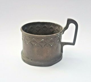 Russian Tea Glass Cup Holder Antique Brass Ussr Soviet Vintage Copper.