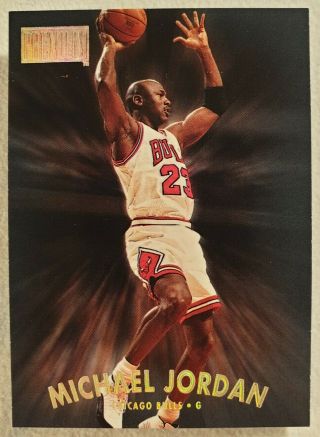 1997 - 98 Skybox Premium Michael Jordan Rare Card 29