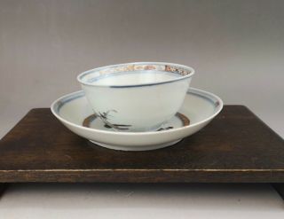 A Rare/fine Chinese 18c Polychrome Tea Cup/saucer - Qianlong Nanking Cargo