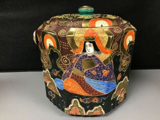Rare Large Antique Japanese Satsuma Figural Ginger Jar With Lid