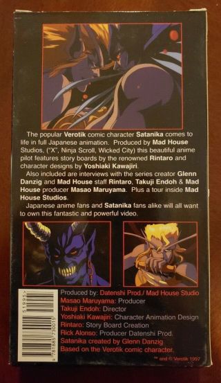 Satanika Anime Pilot VHS Verotik Glenn Danzig RARE 2
