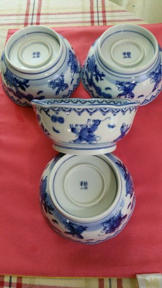 Antique Japanese Porcelain Bowl Set Of 4 Blue And White 6 " Wide Marked Rare