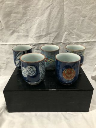 Vintage Arita Porcelain Ceramic Tea Cup Set Of (5) 3” Tall In Wooden Box Signed 3